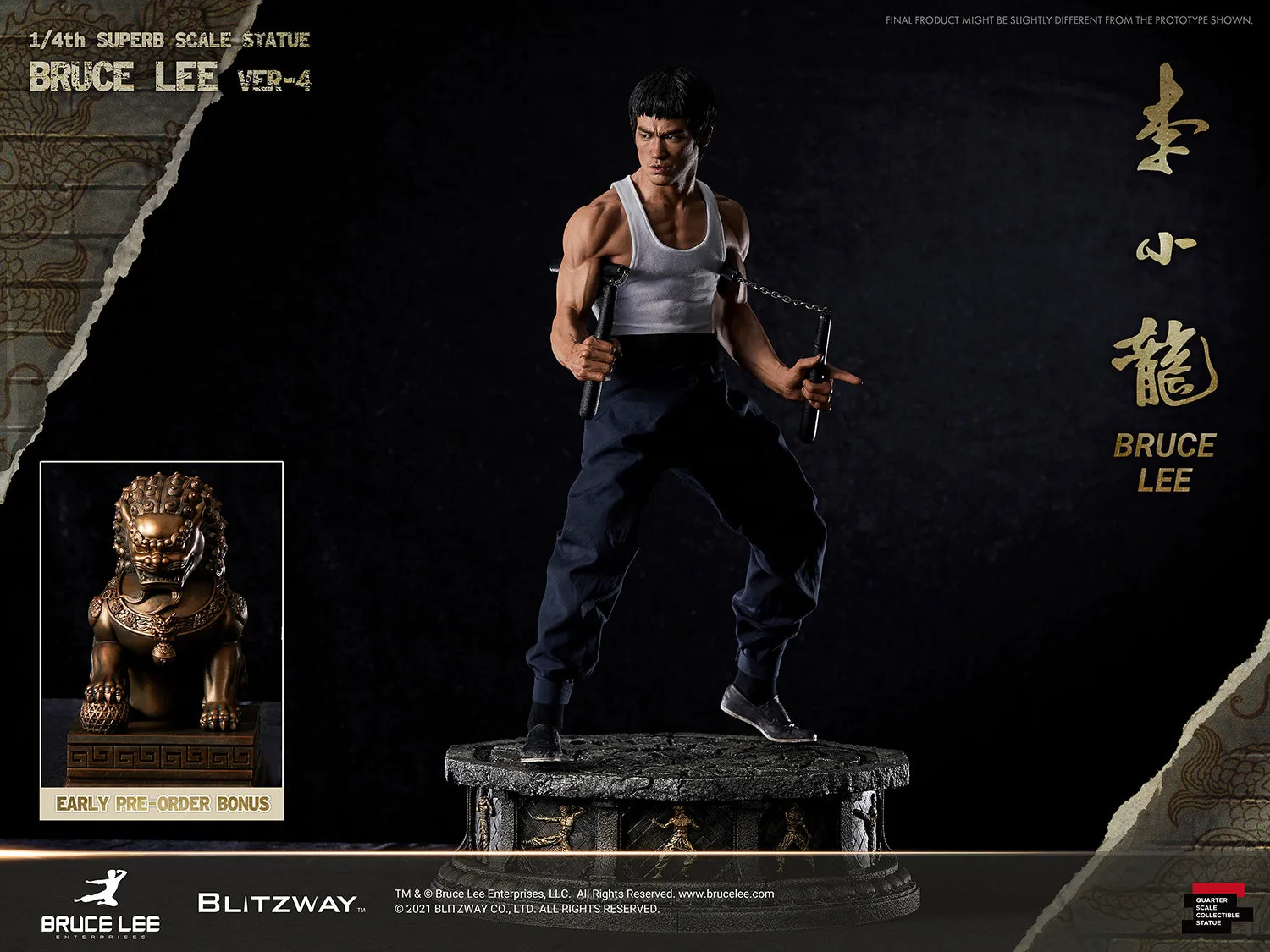 Bruce Lee (ver.4)