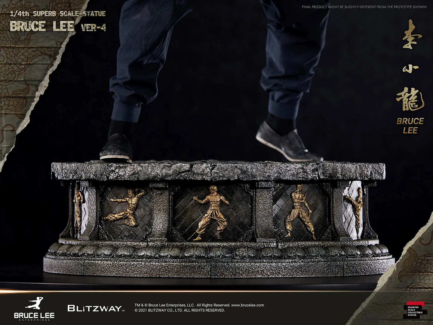 Bruce Lee (ver.4)