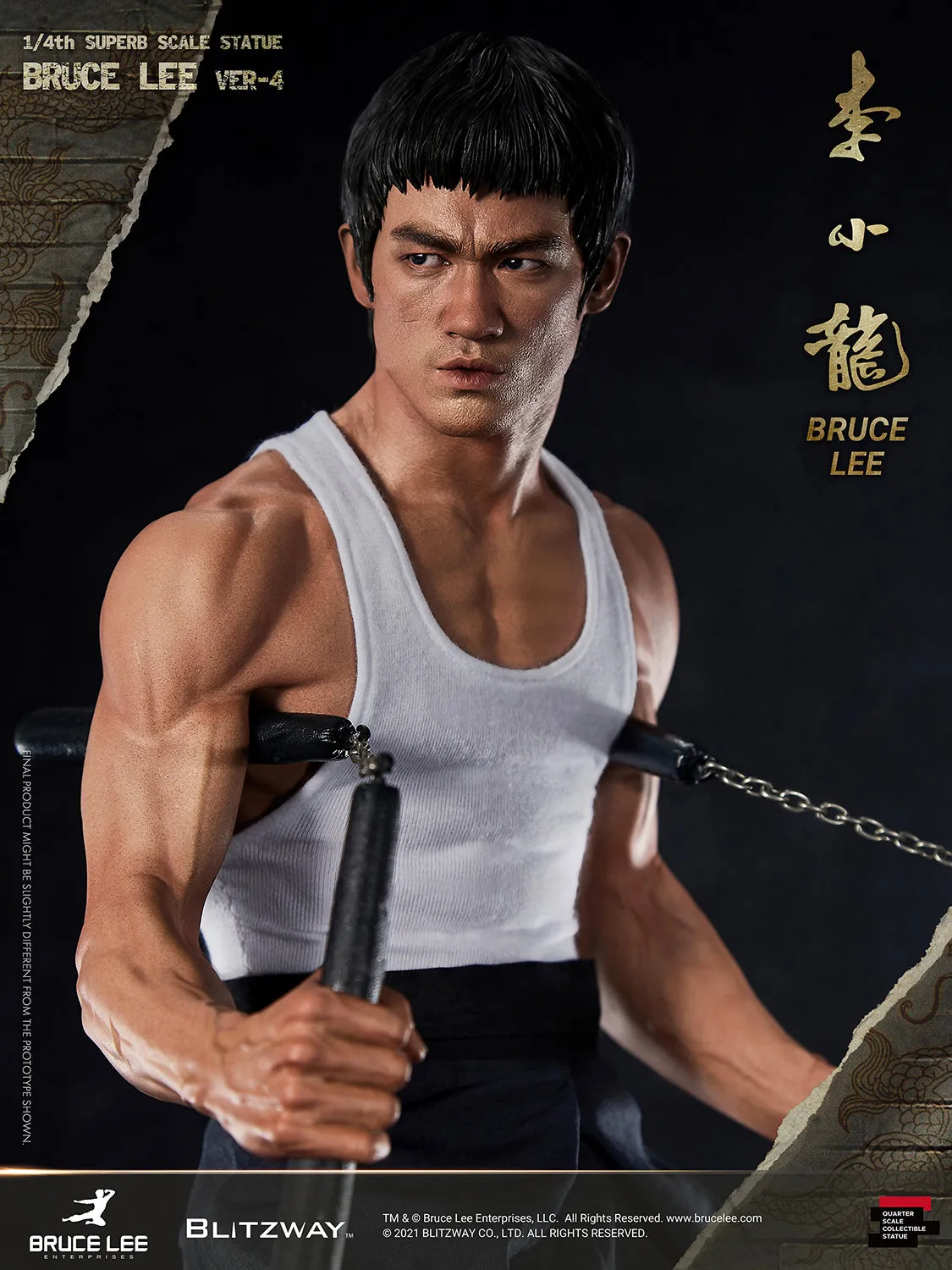 Bruce Lee (ver.4)