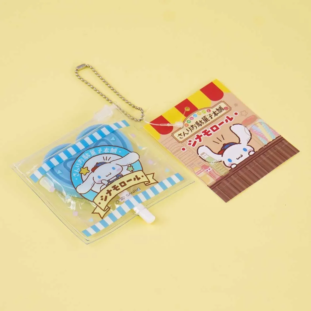 Cinnamoroll Lollipop Mirror Charm