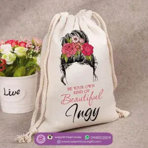 Drawstring Bag - Motivational
