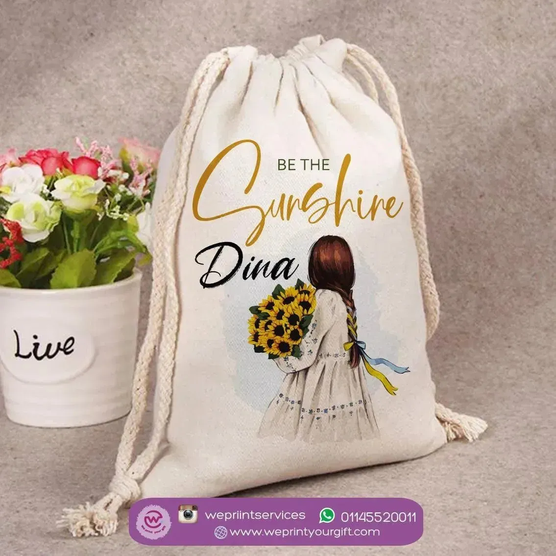 Drawstring Bag - Motivational