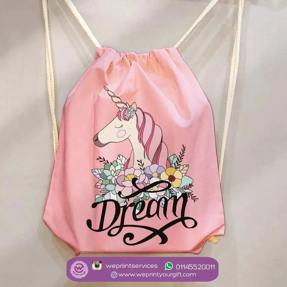 Drawstring Bag - Unicorn