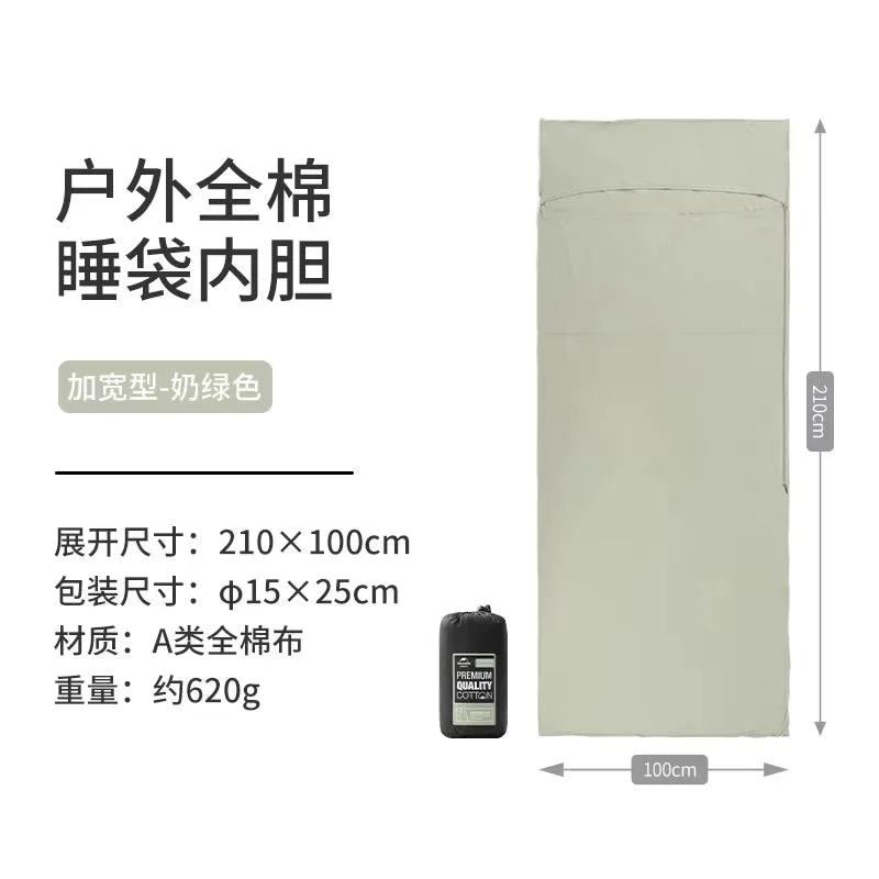 Envelope Sleeping Bag Liner Cotton Ultralight Portable Camping Sheet Hiking Outdoor Travel Portable Hotel Dirty