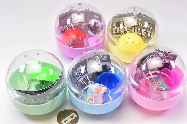 J. Dream Miniature Gummy Bear Capsule Toy, Keychain Gachapon