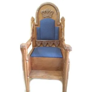 Kiseh Eliyahu Circumcision Chair