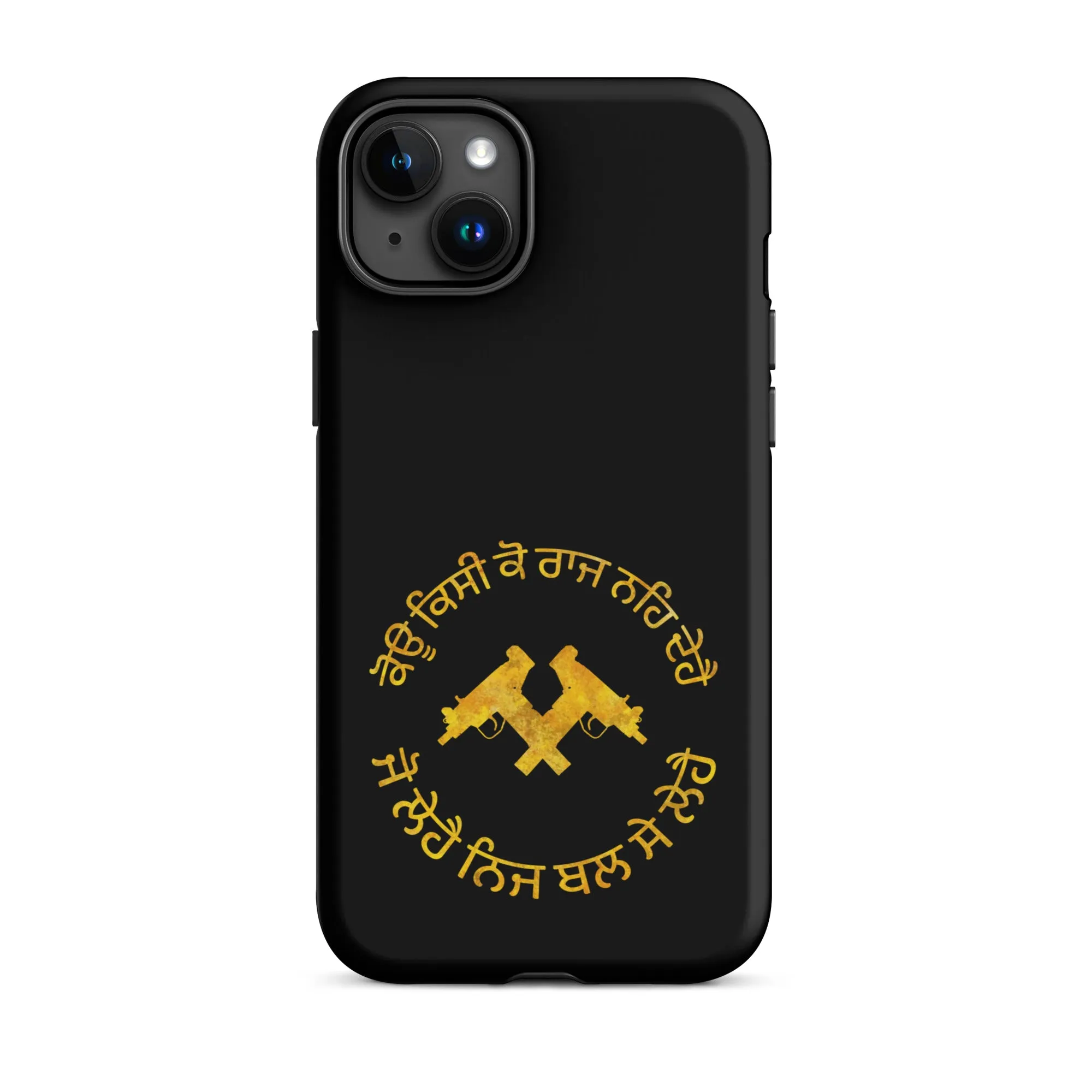 Koi kisi ko raj na de hai Tough Case for iPhone®