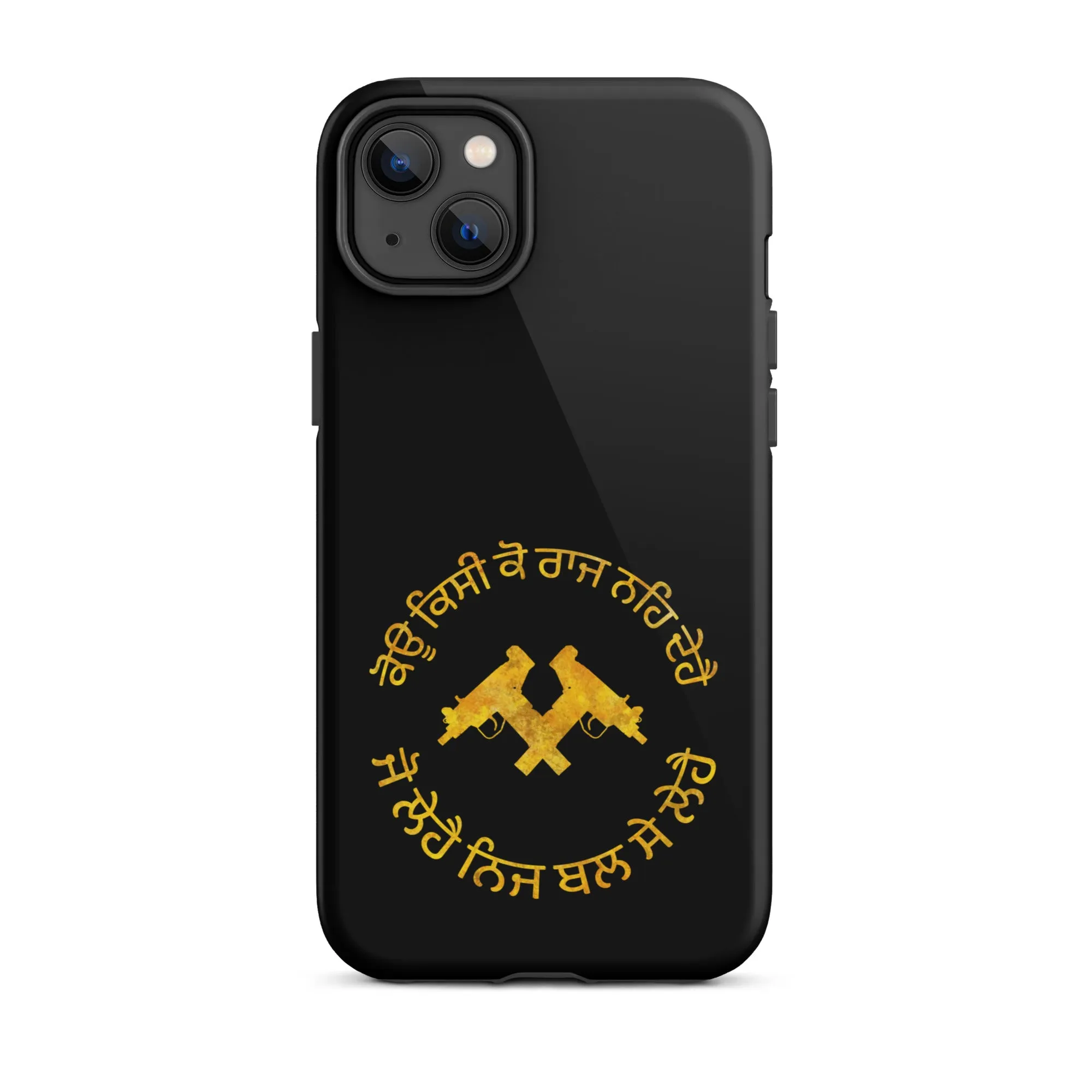 Koi kisi ko raj na de hai Tough Case for iPhone®