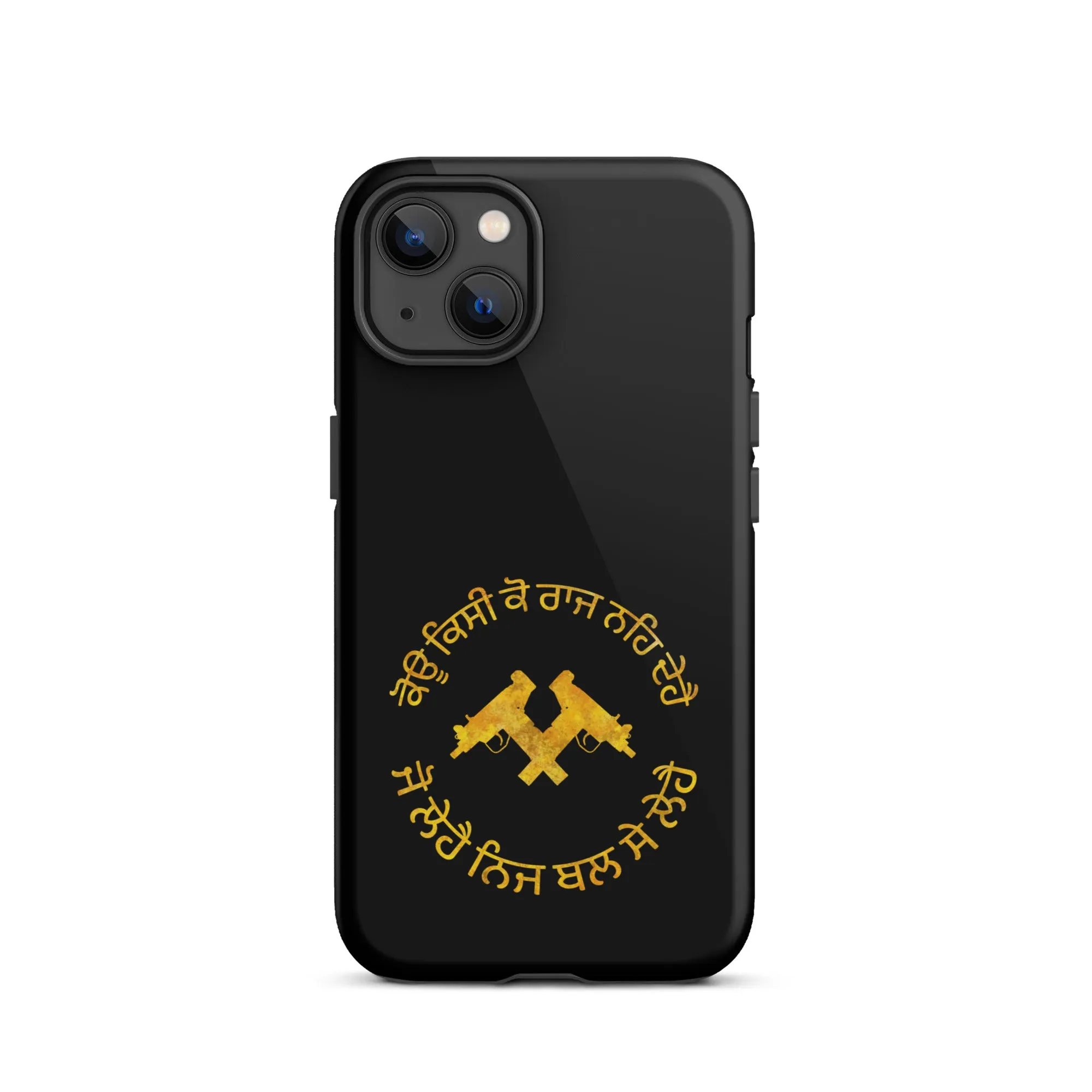 Koi kisi ko raj na de hai Tough Case for iPhone®