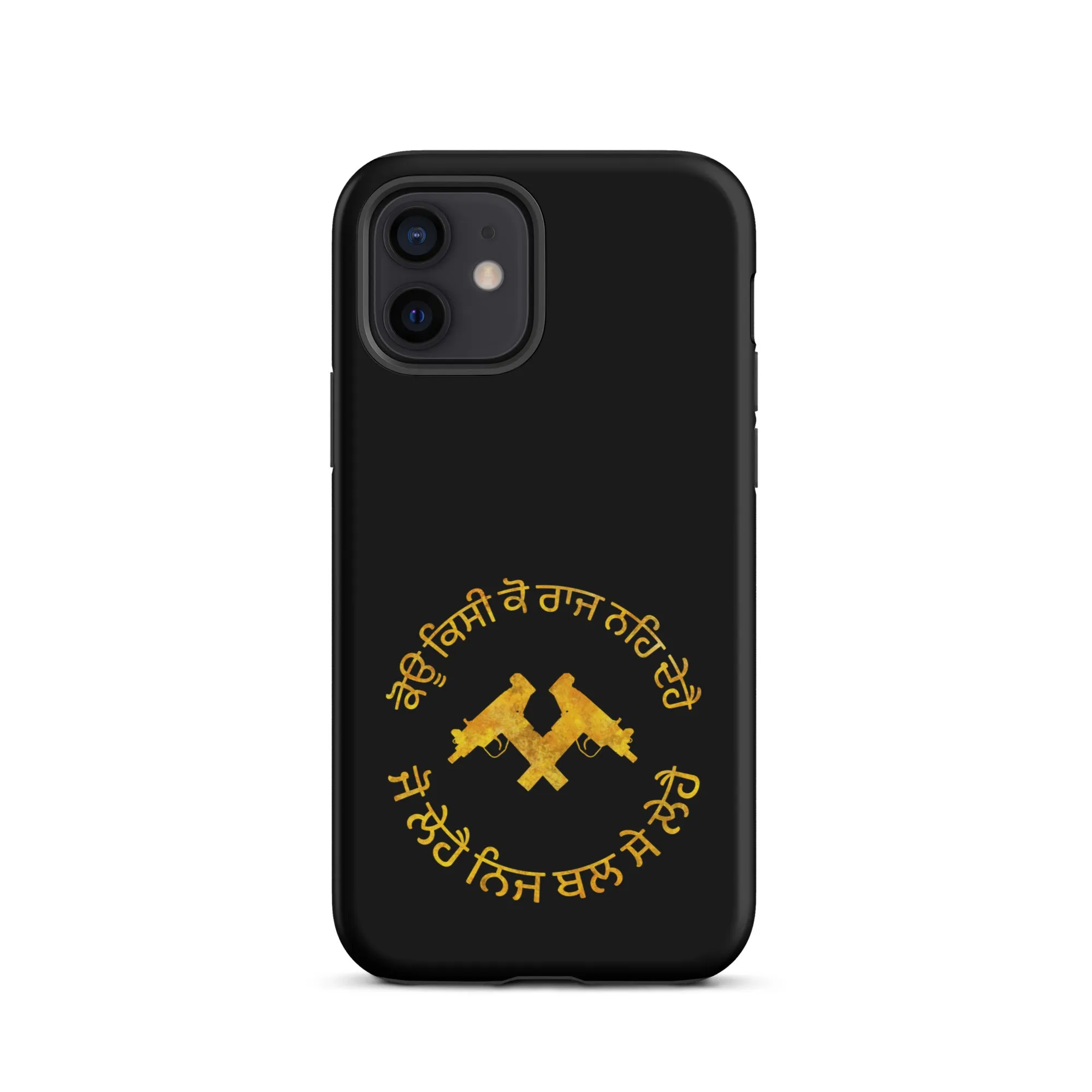 Koi kisi ko raj na de hai Tough Case for iPhone®