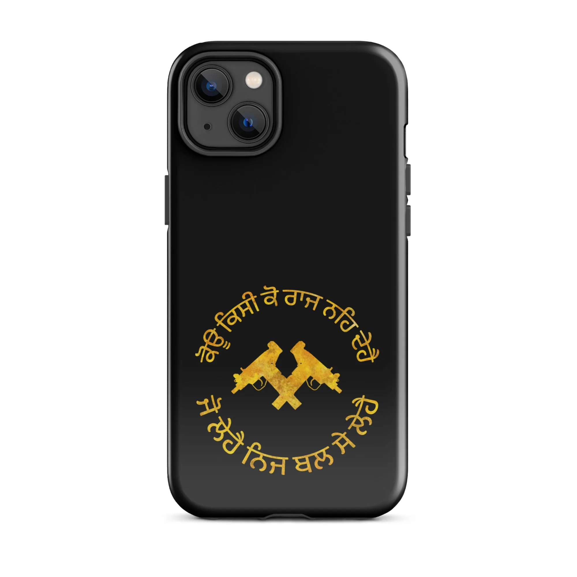 Koi kisi ko raj na de hai Tough Case for iPhone®