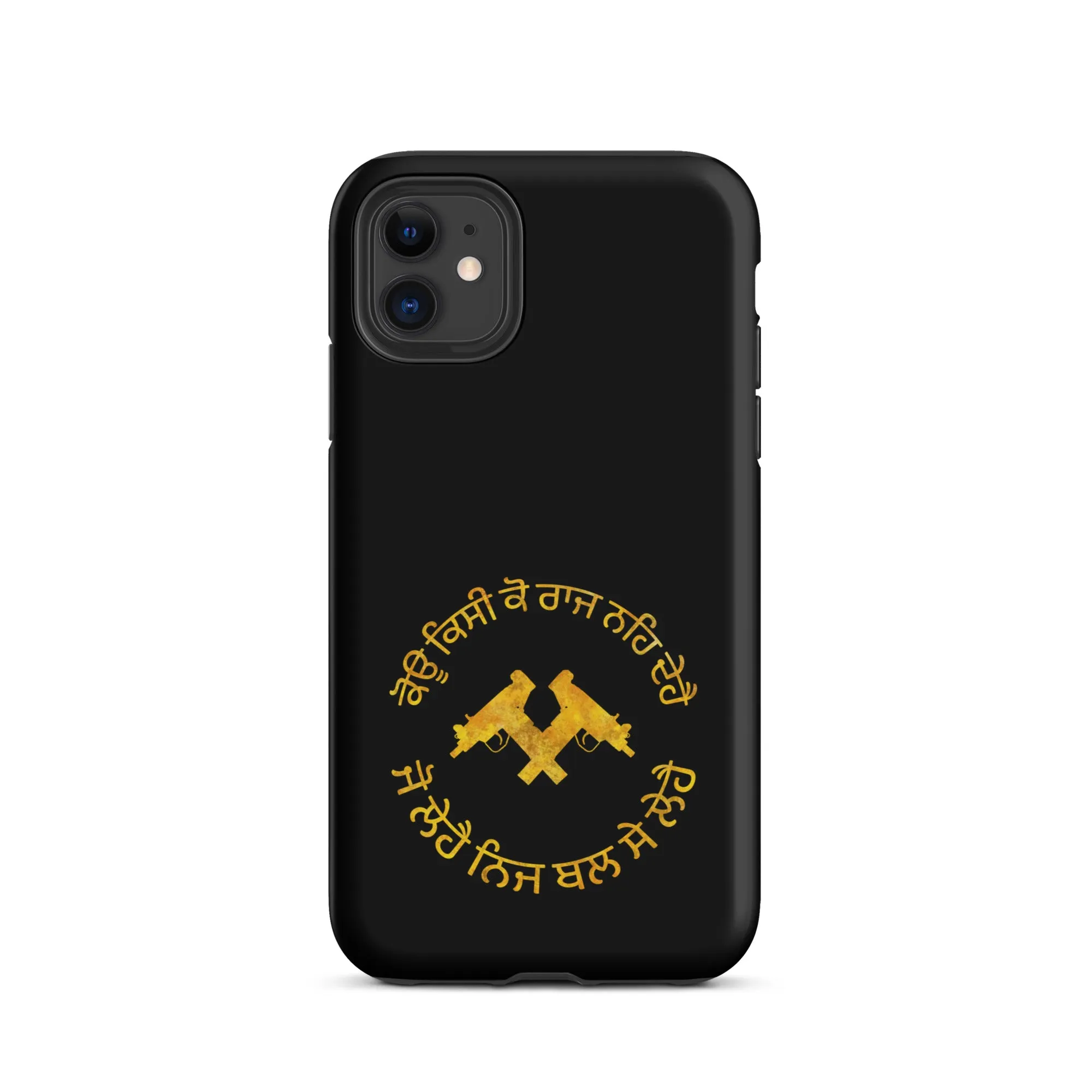 Koi kisi ko raj na de hai Tough Case for iPhone®