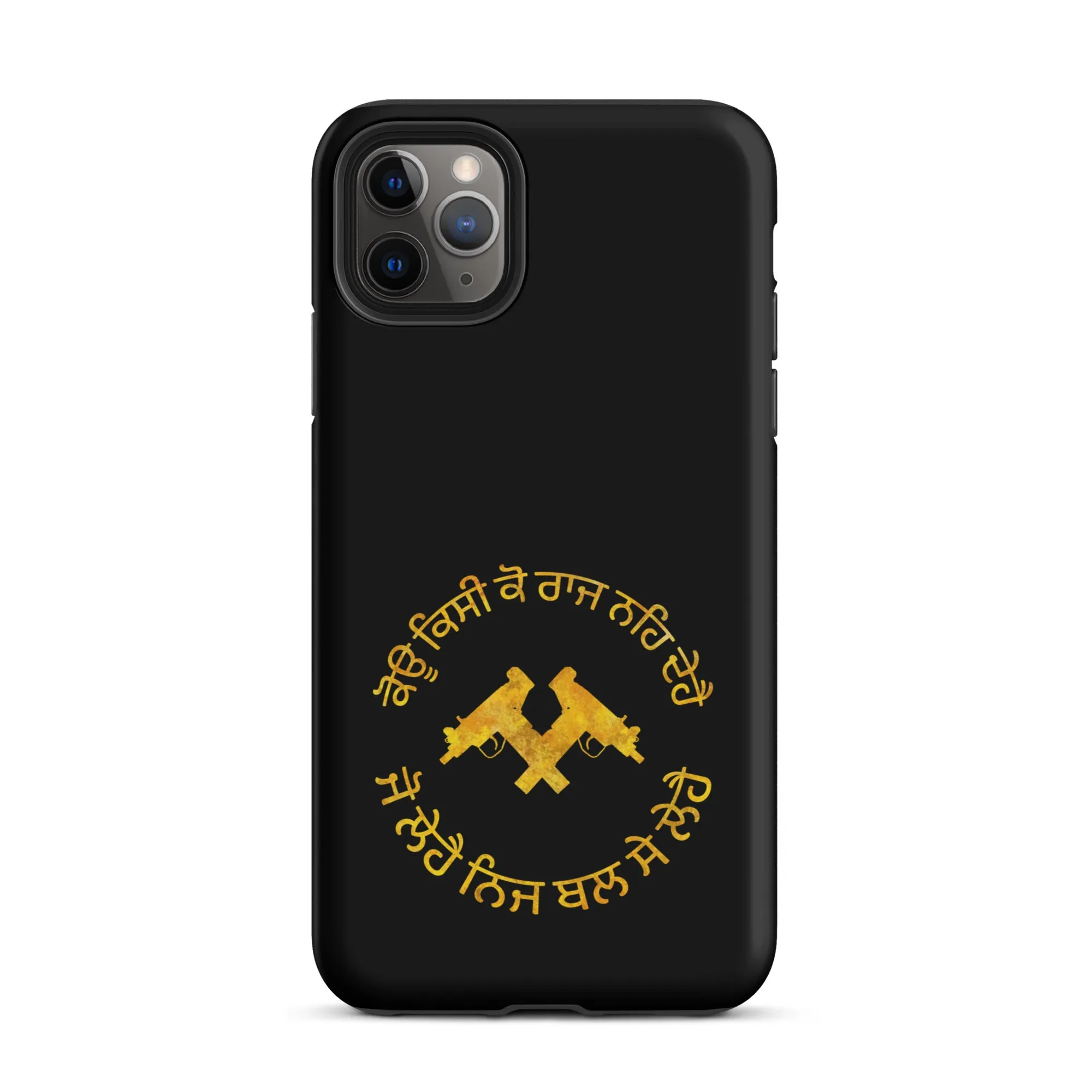 Koi kisi ko raj na de hai Tough Case for iPhone®