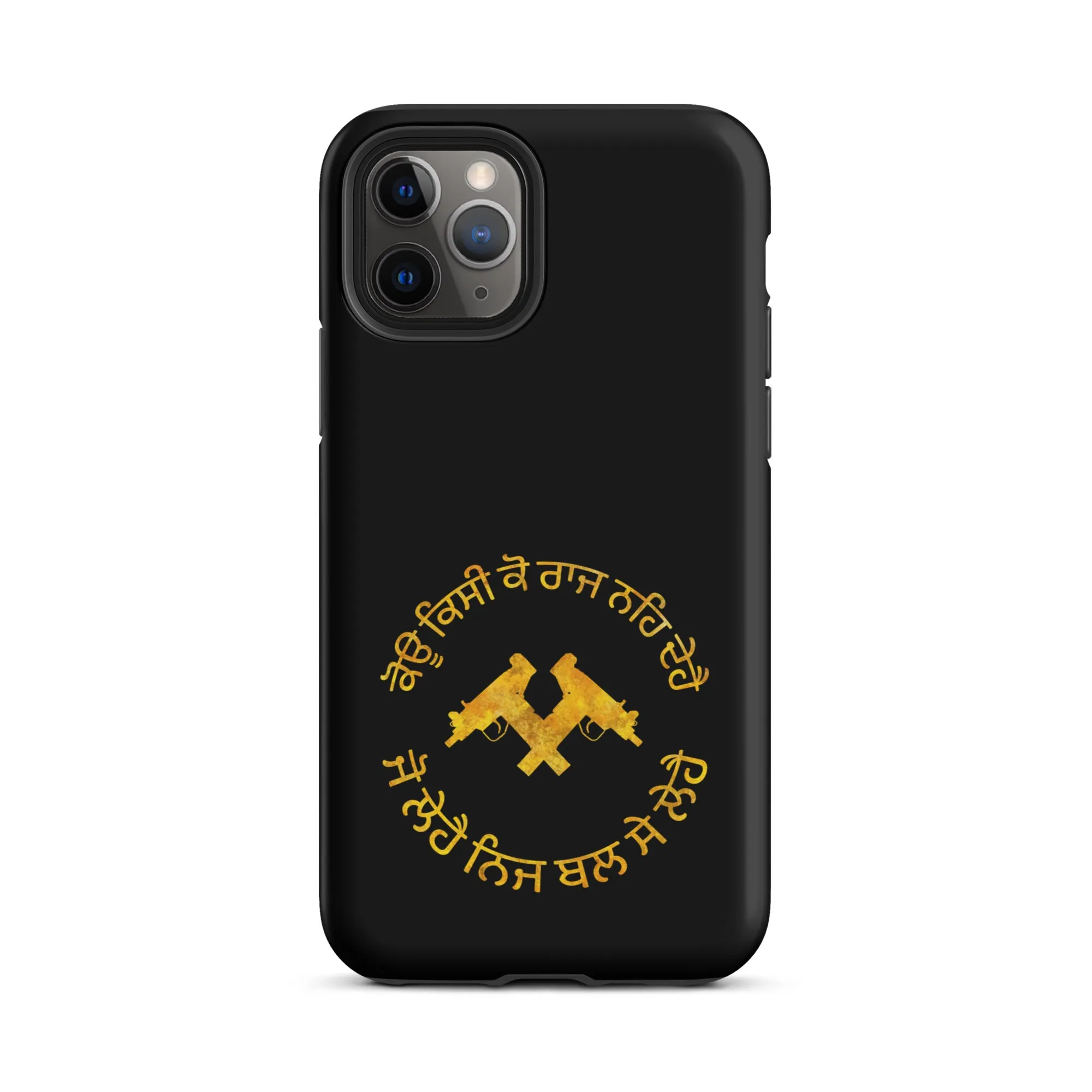 Koi kisi ko raj na de hai Tough Case for iPhone®