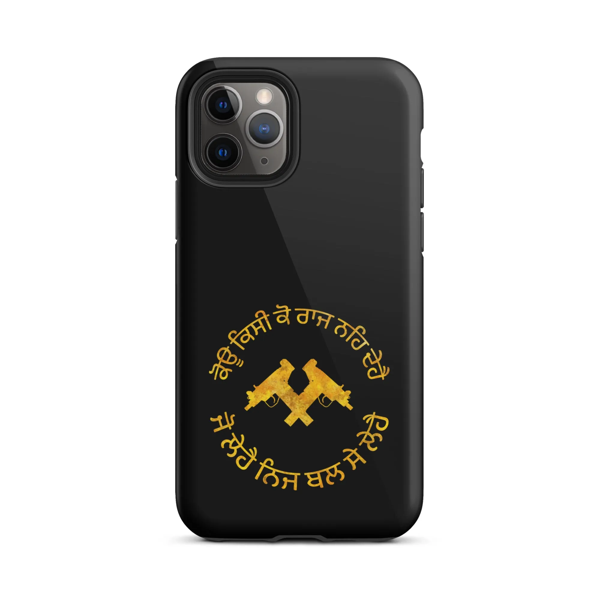 Koi kisi ko raj na de hai Tough Case for iPhone®
