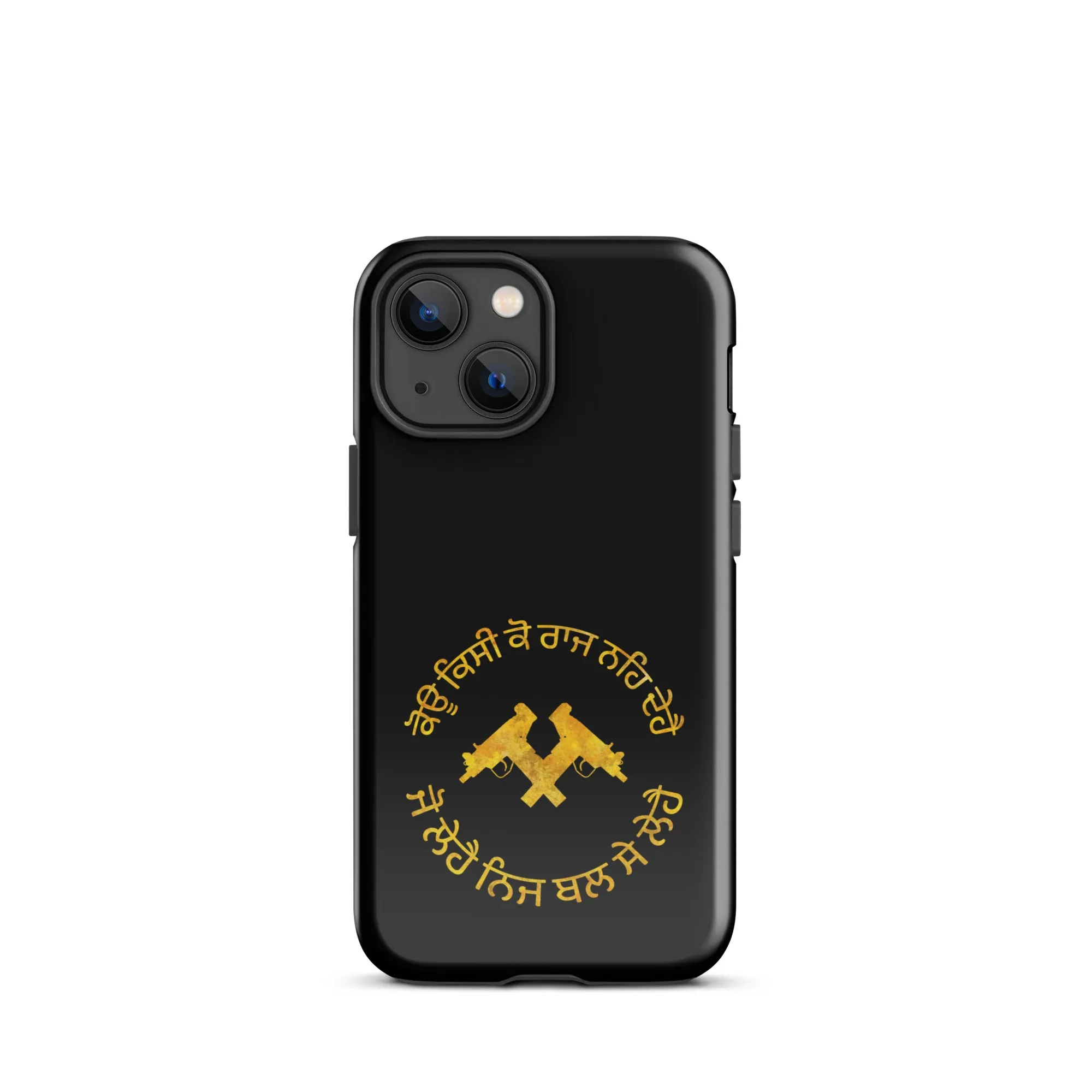 Koi kisi ko raj na de hai Tough Case for iPhone®