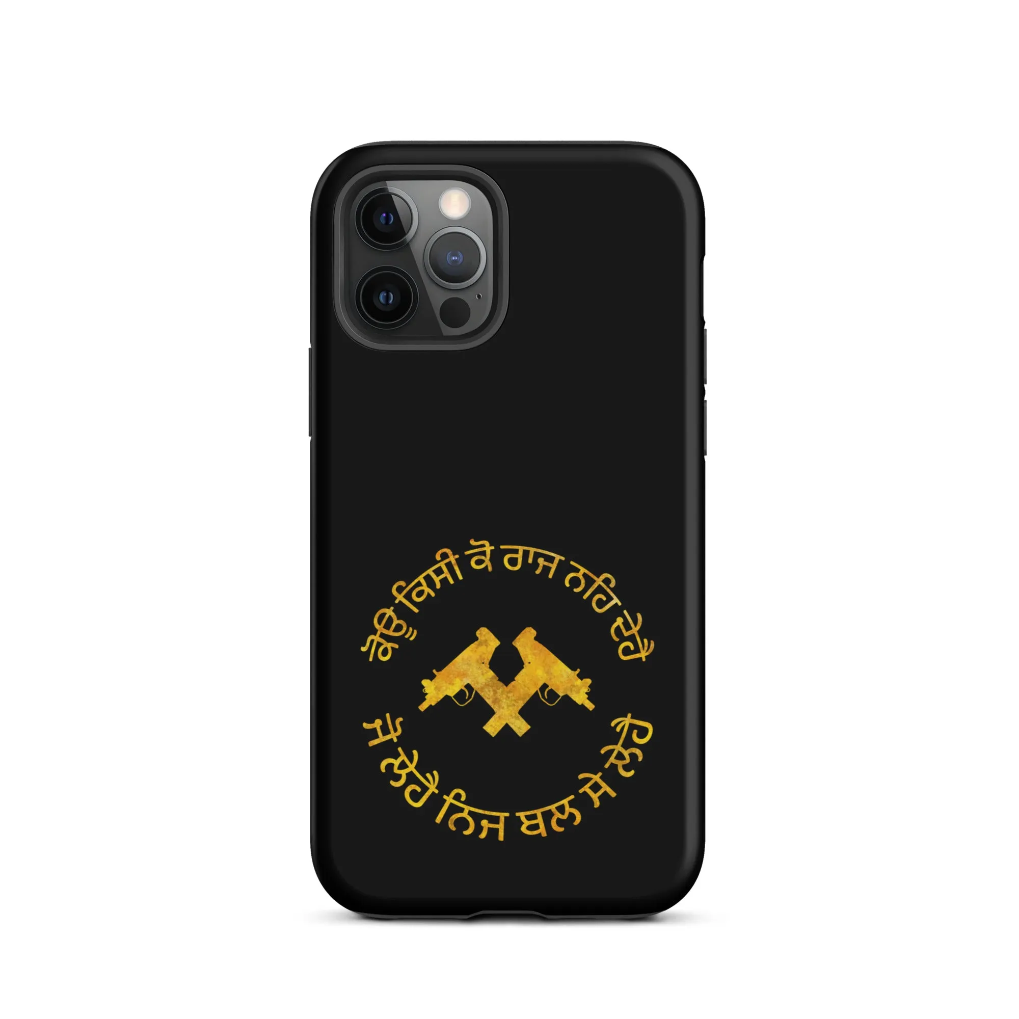 Koi kisi ko raj na de hai Tough Case for iPhone®