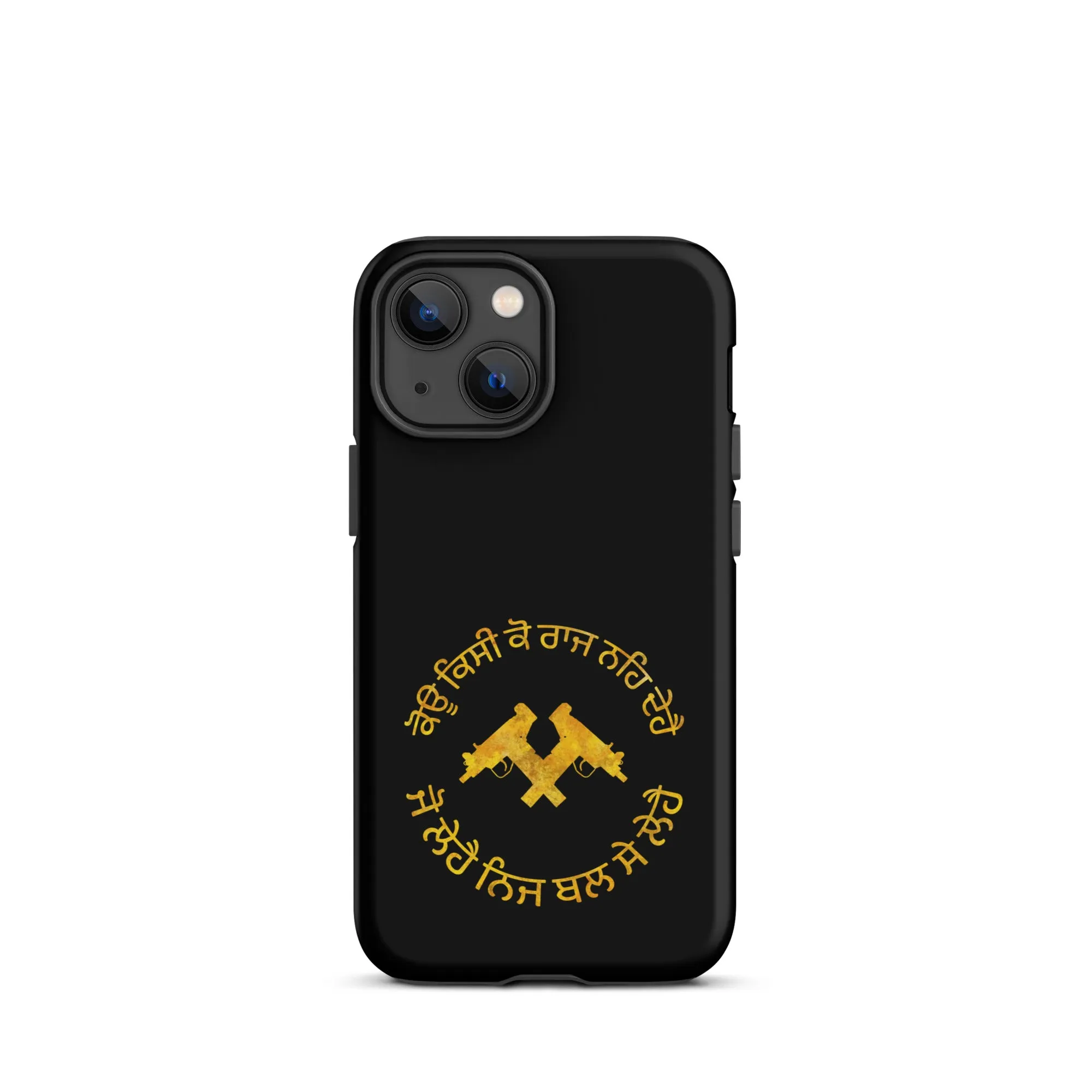 Koi kisi ko raj na de hai Tough Case for iPhone®