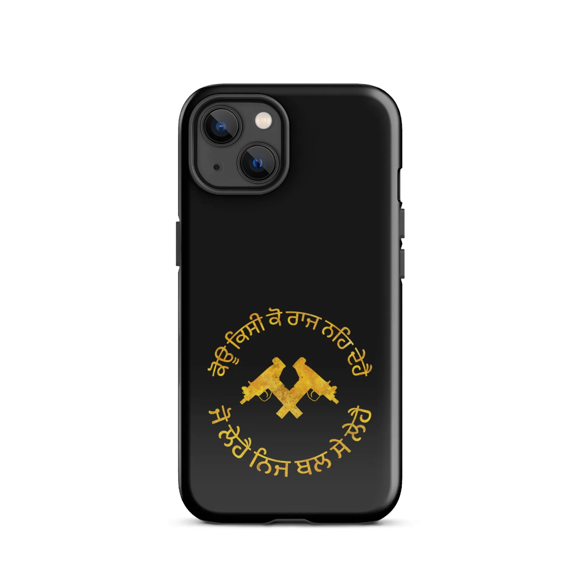 Koi kisi ko raj na de hai Tough Case for iPhone®