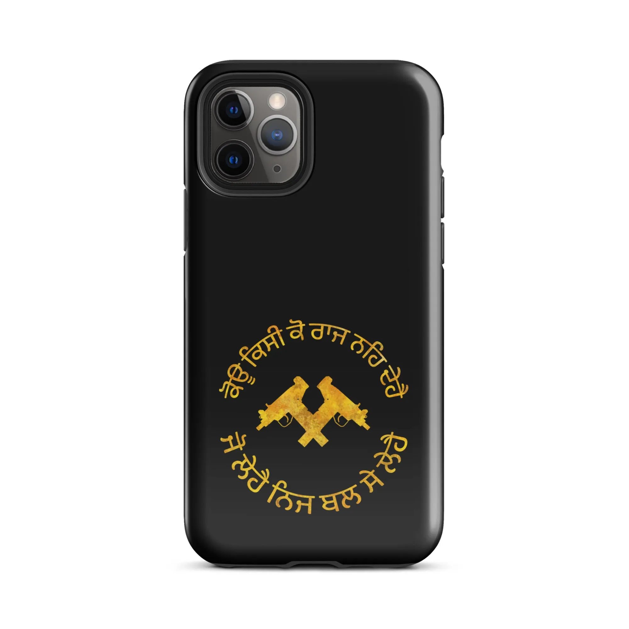 Koi kisi ko raj na de hai Tough Case for iPhone®