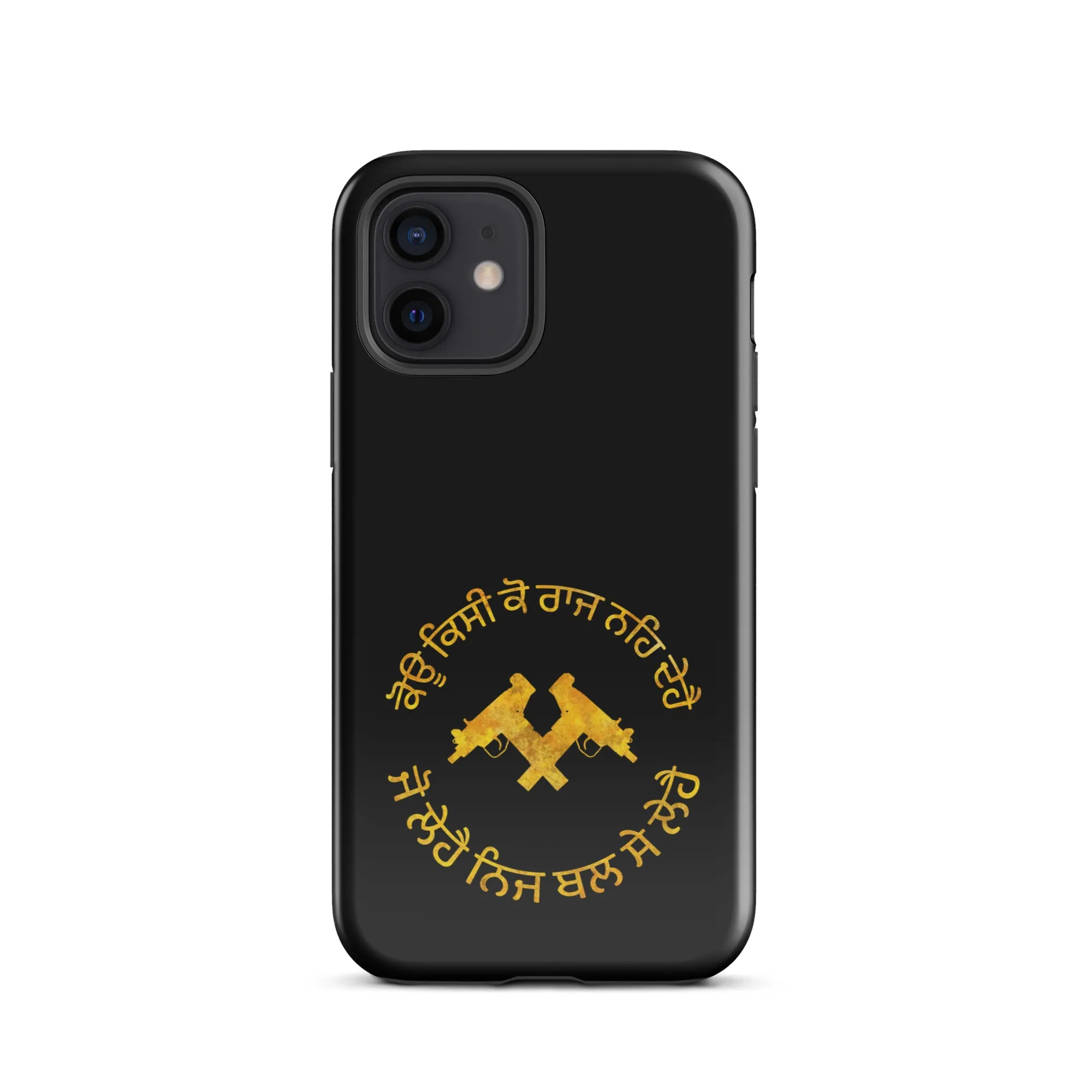 Koi kisi ko raj na de hai Tough Case for iPhone®