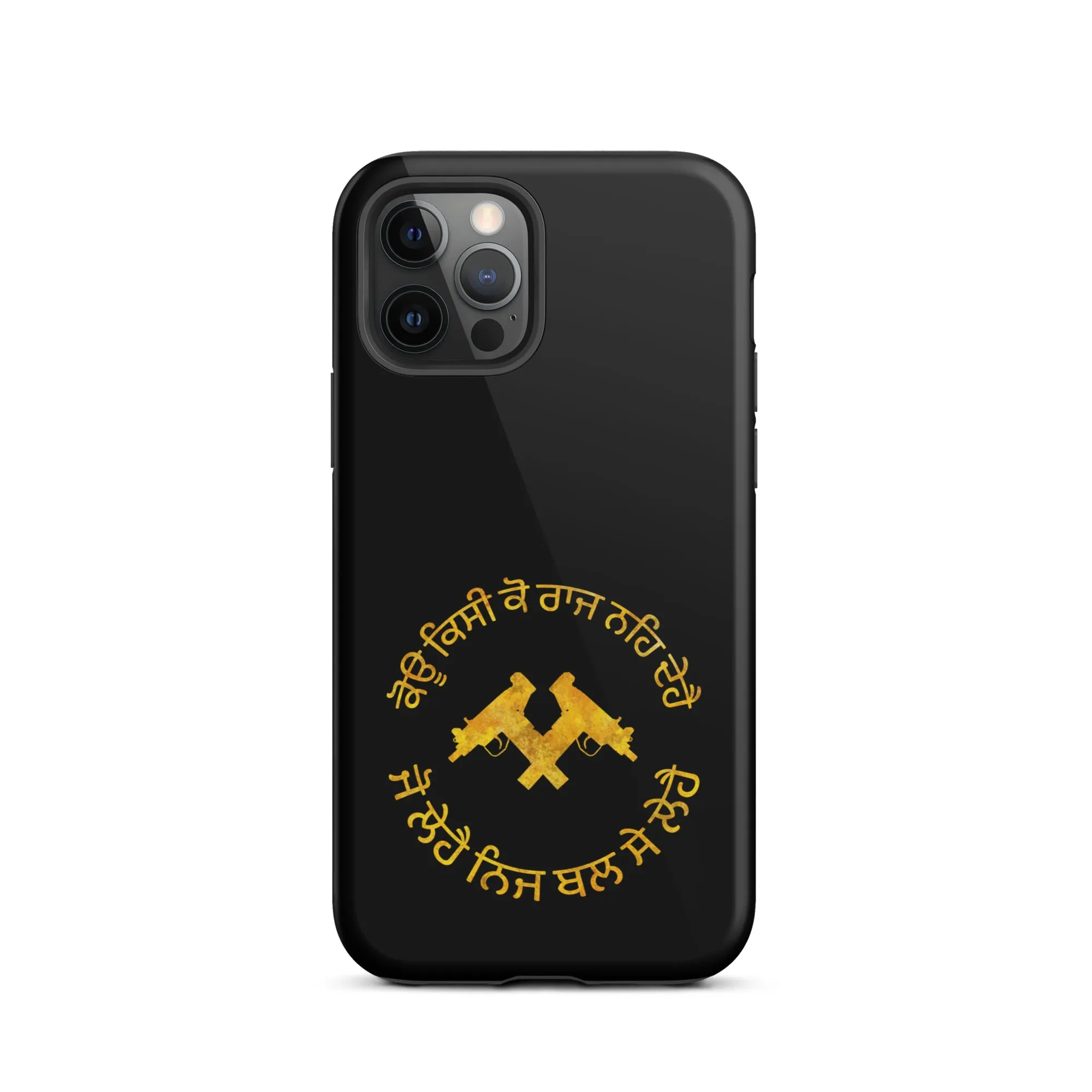 Koi kisi ko raj na de hai Tough Case for iPhone®