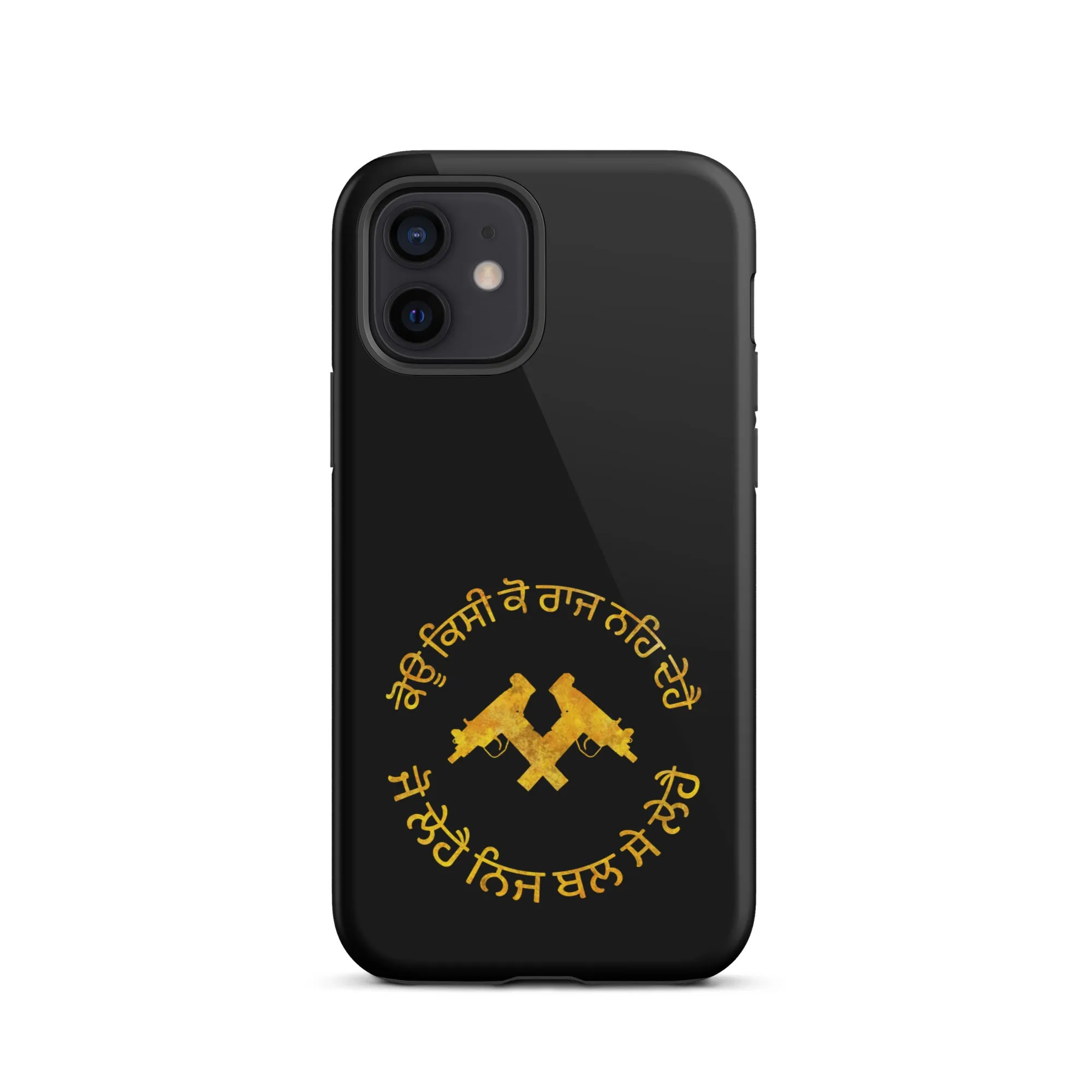 Koi kisi ko raj na de hai Tough Case for iPhone®
