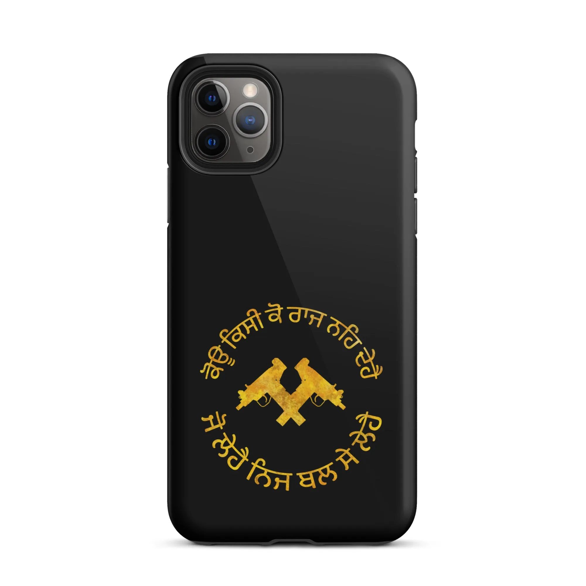 Koi kisi ko raj na de hai Tough Case for iPhone®