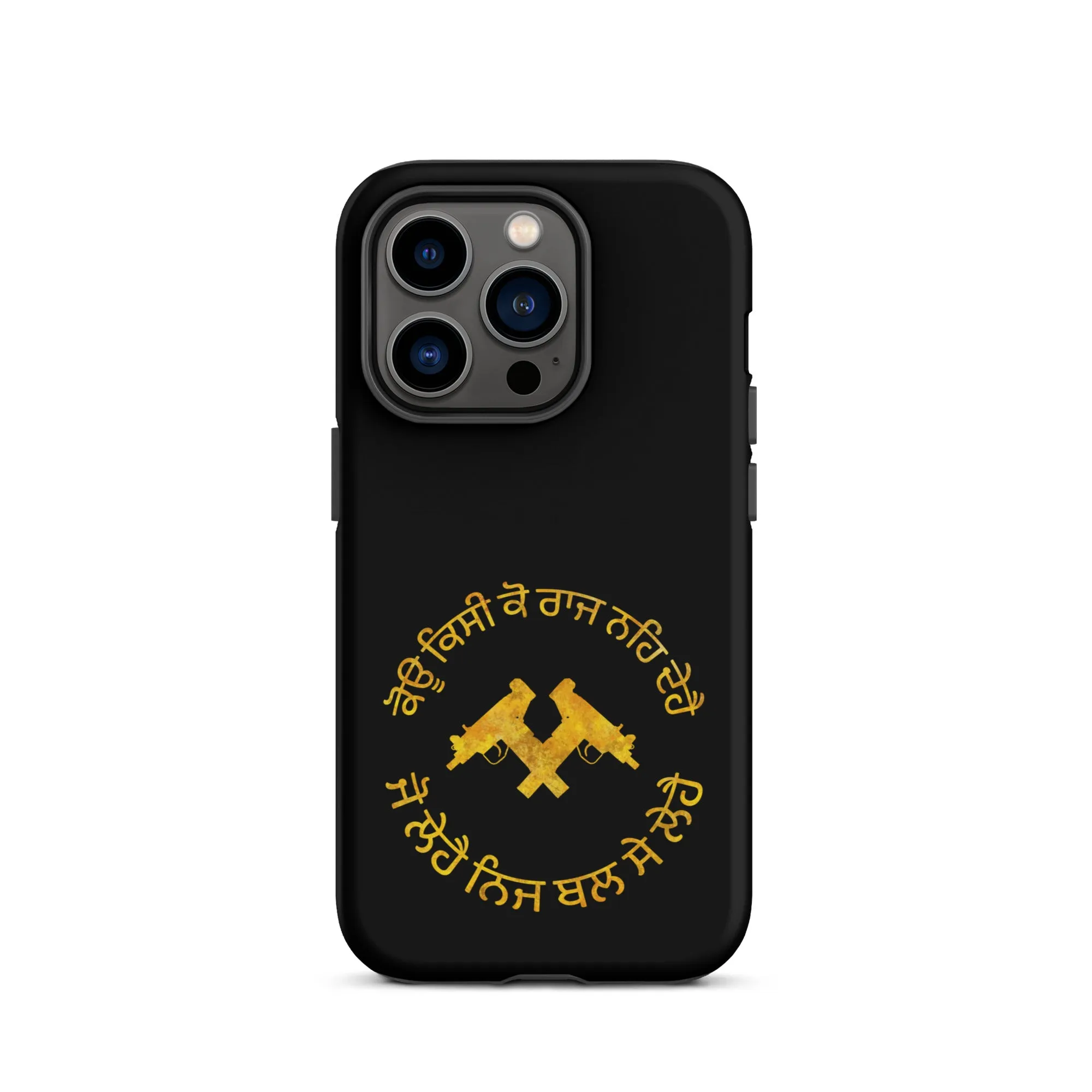 Koi kisi ko raj na de hai Tough Case for iPhone®