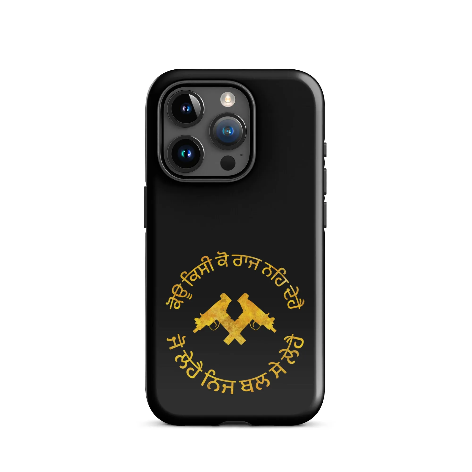Koi kisi ko raj na de hai Tough Case for iPhone®