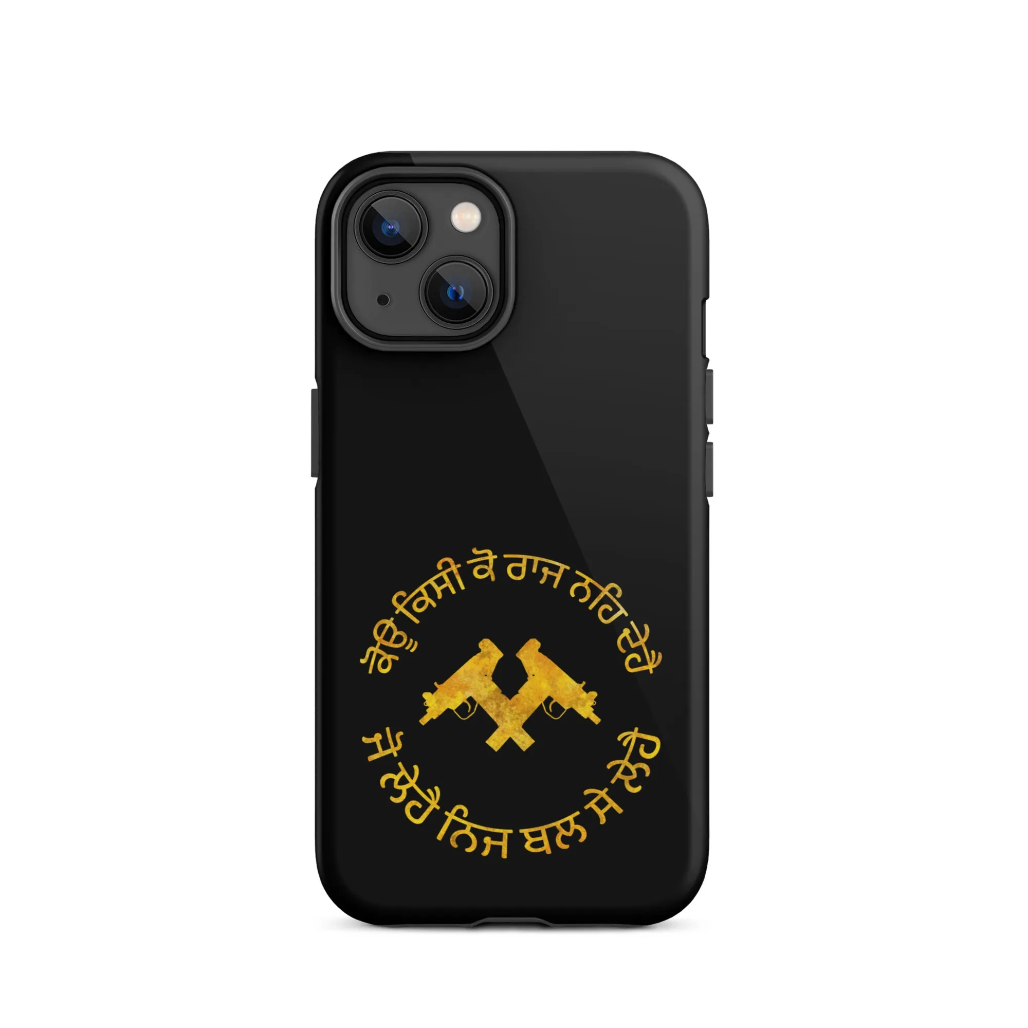 Koi kisi ko raj na de hai Tough Case for iPhone®