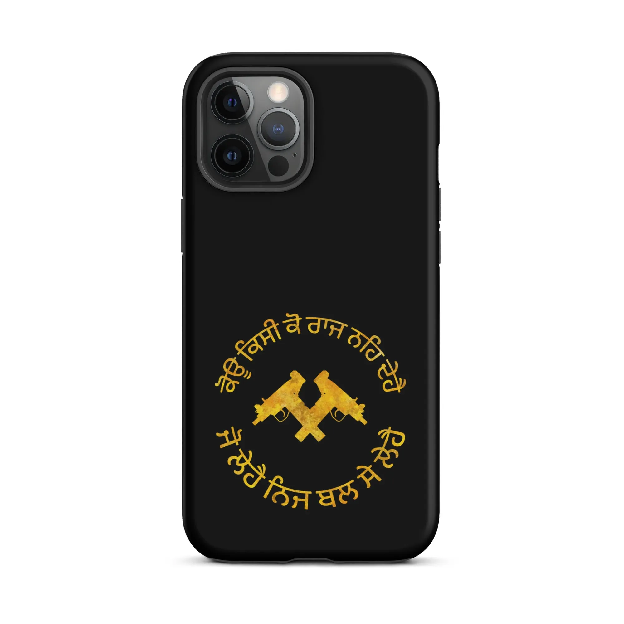 Koi kisi ko raj na de hai Tough Case for iPhone®
