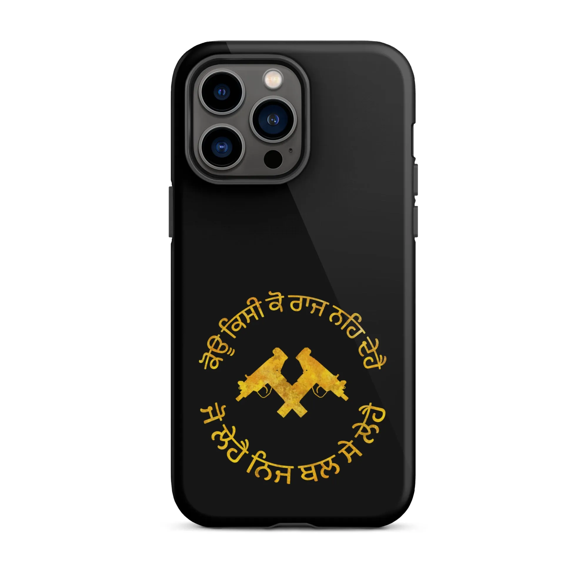 Koi kisi ko raj na de hai Tough Case for iPhone®