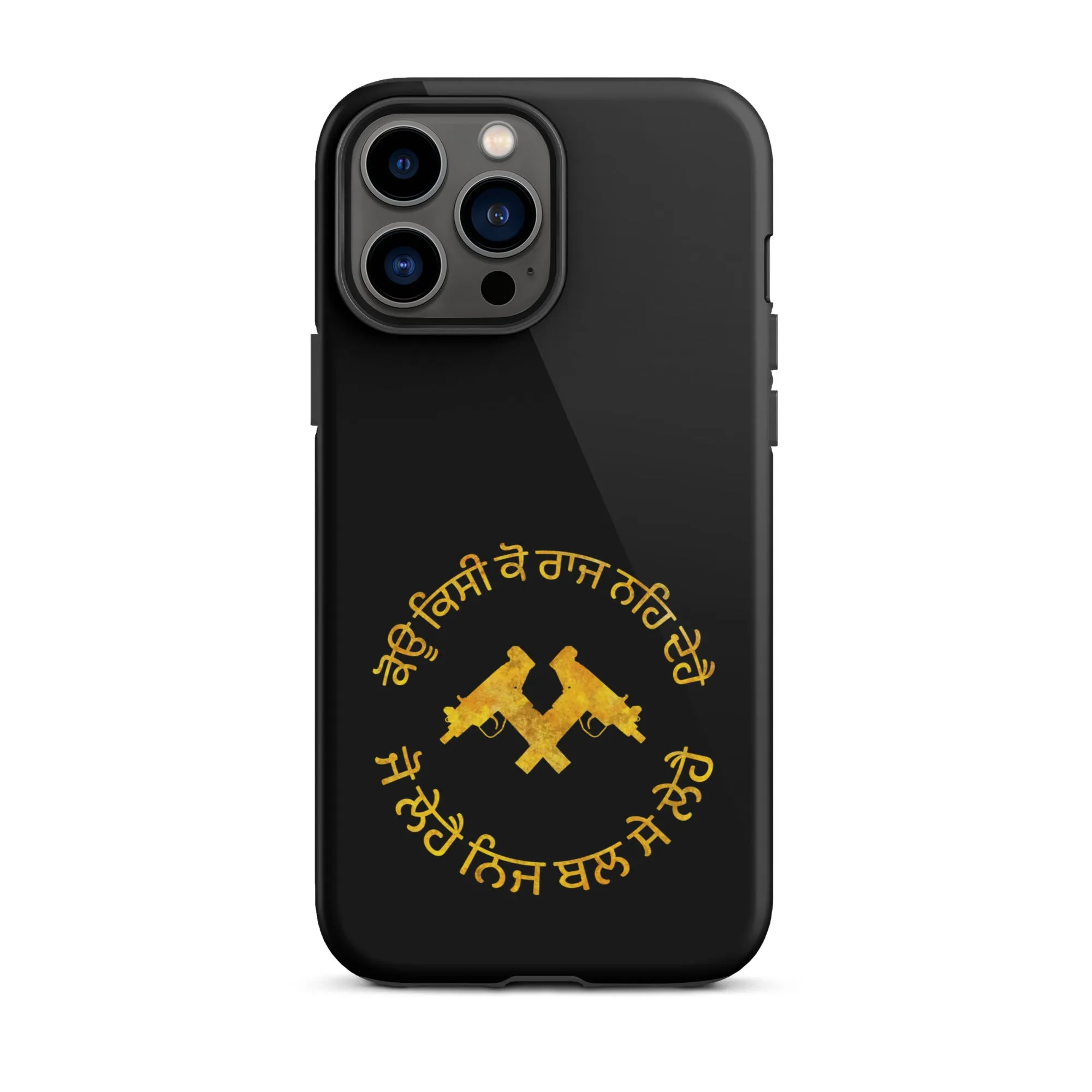 Koi kisi ko raj na de hai Tough Case for iPhone®