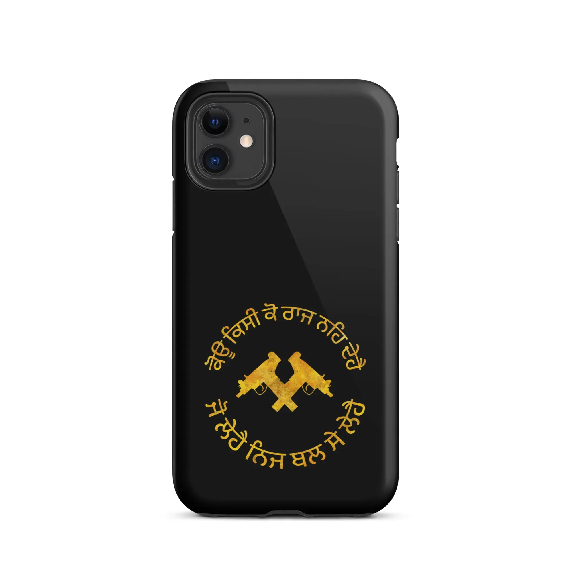 Koi kisi ko raj na de hai Tough Case for iPhone®