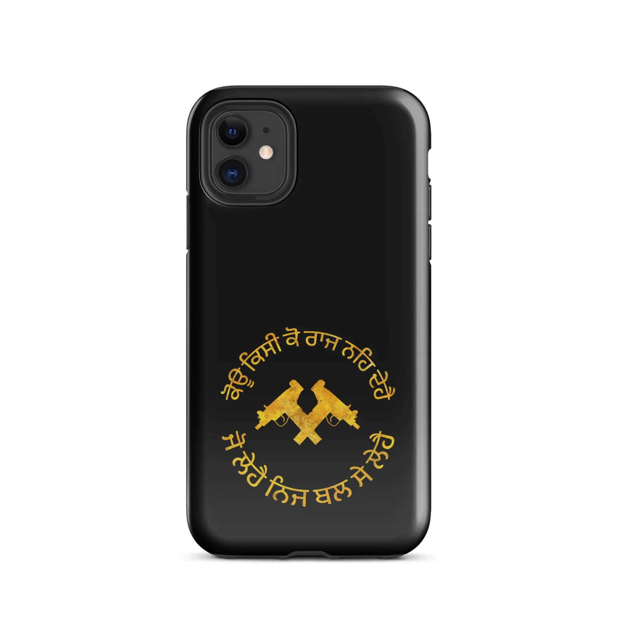 Koi kisi ko raj na de hai Tough Case for iPhone®