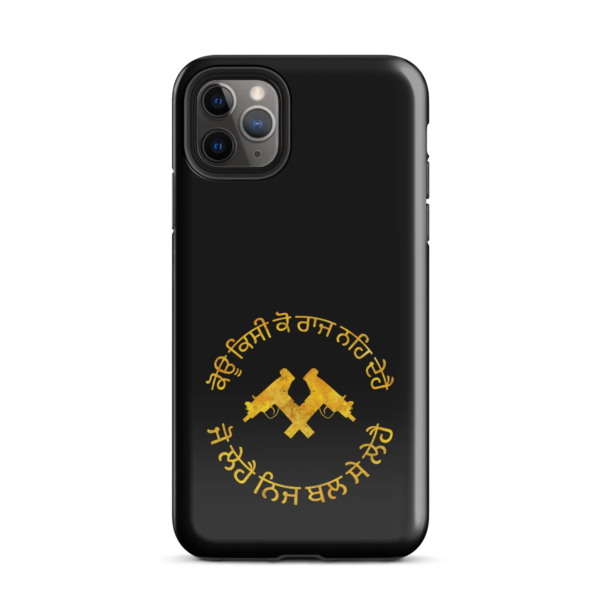 Koi kisi ko raj na de hai Tough Case for iPhone®