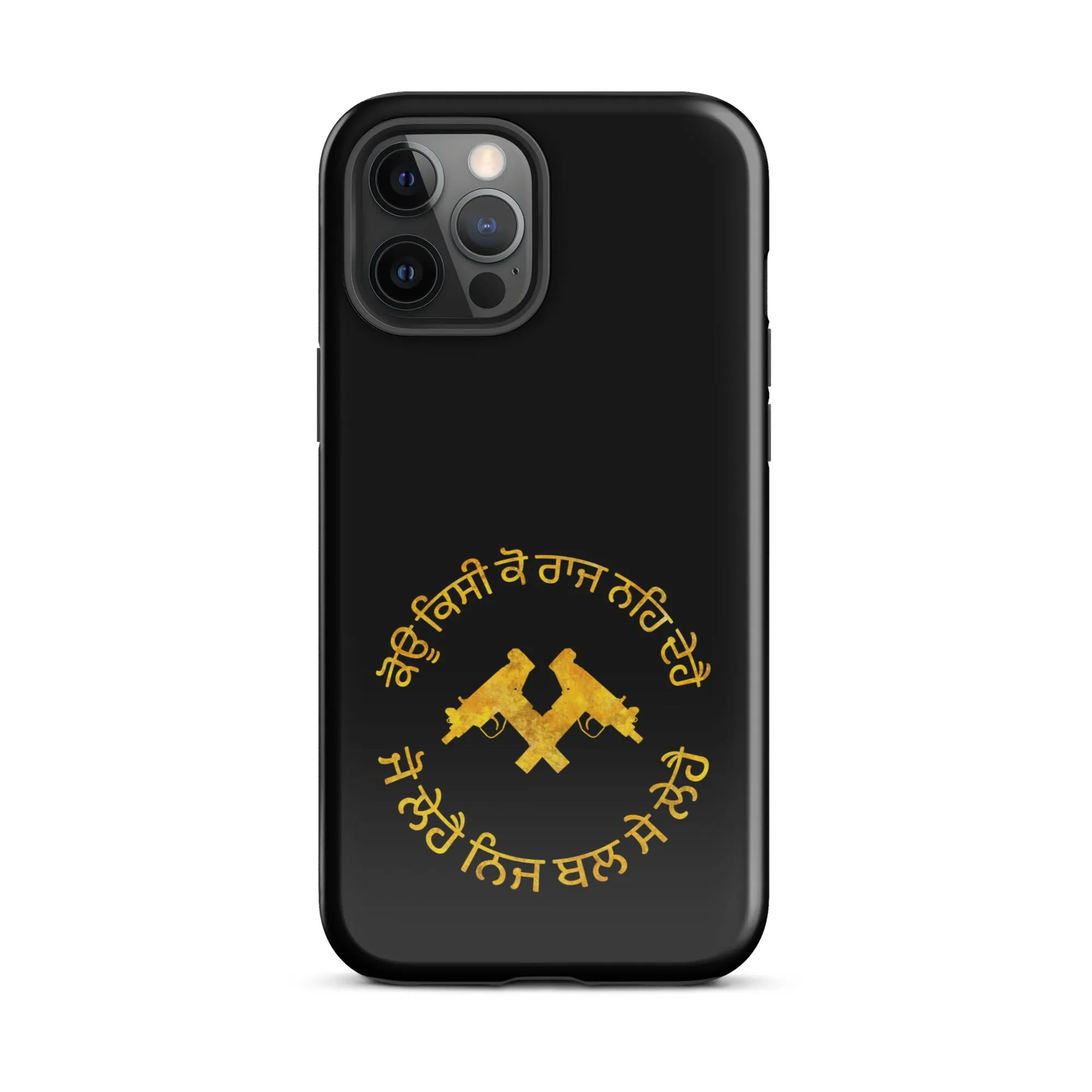 Koi kisi ko raj na de hai Tough Case for iPhone®