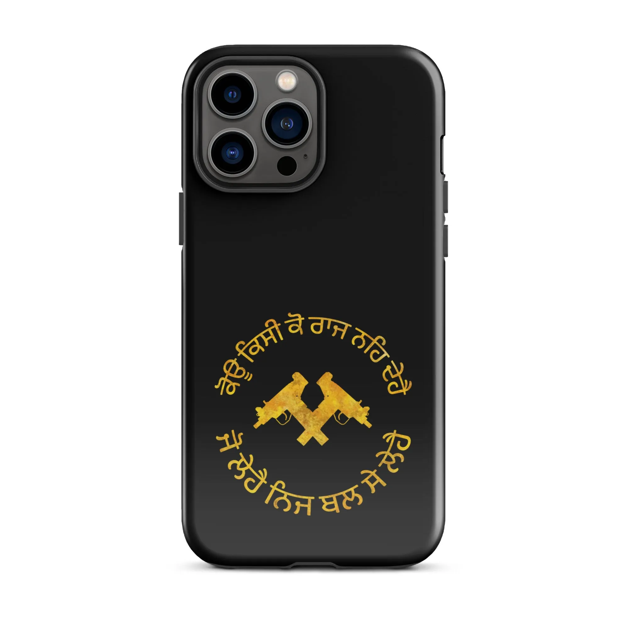 Koi kisi ko raj na de hai Tough Case for iPhone®