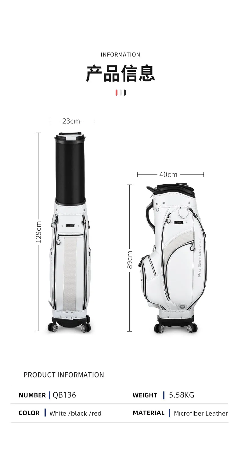 PGM QB136 custom logo golf bag travel microfiber leather golf bag with wheels