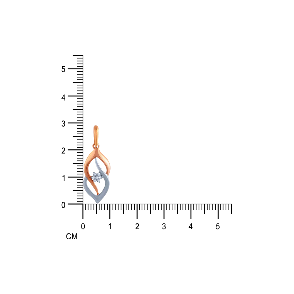 Precious Precision Diamond Pendant