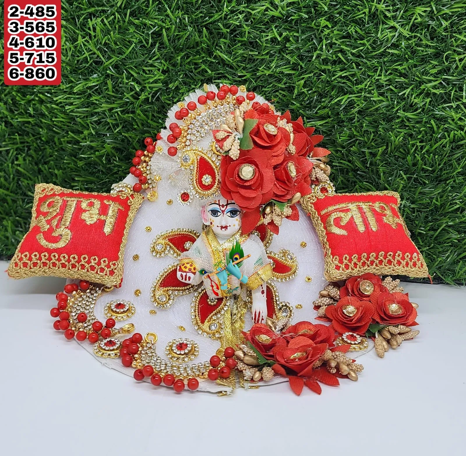 shubh laabh dress , diwali special for laddu gopal ji with pagdi